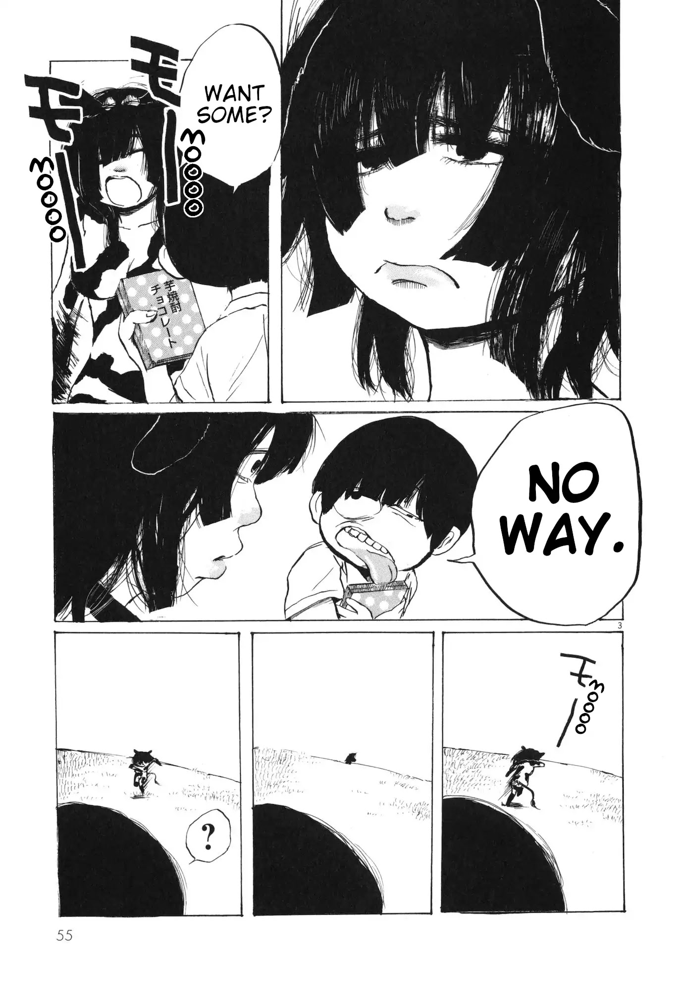 Ushiharu Chapter 6 page 3 - Chapter 6: Chocolate