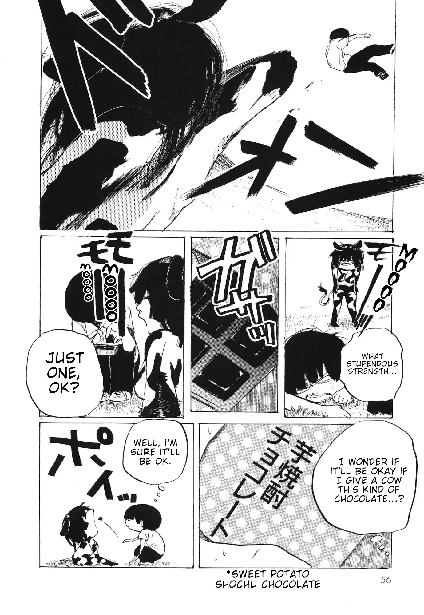 Ushiharu Chapter 6 page 4 - Chapter 6: Chocolate