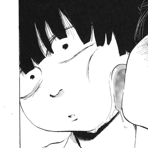 Ushiharu Chapter 6: Chocolate cover