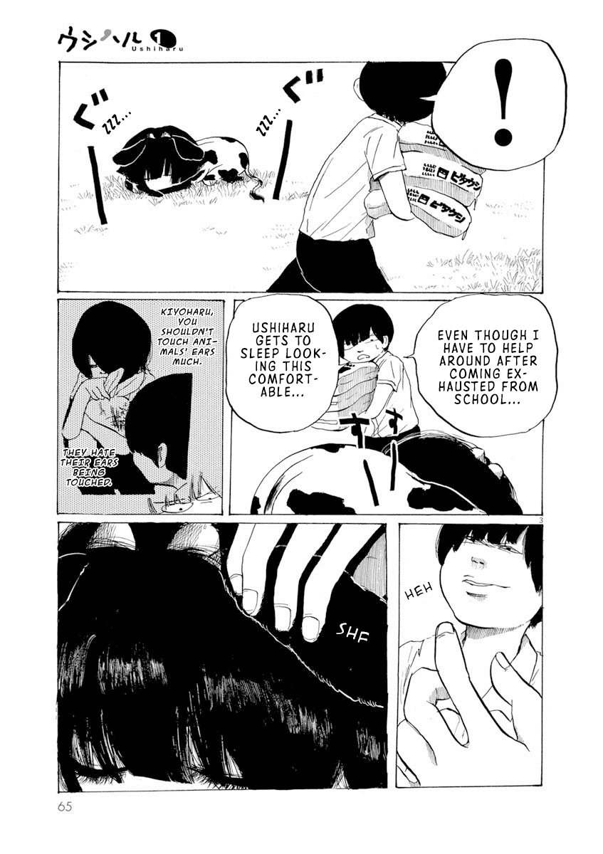 Ushiharu Chapter 7 page 3 - Chapter 7: Ears