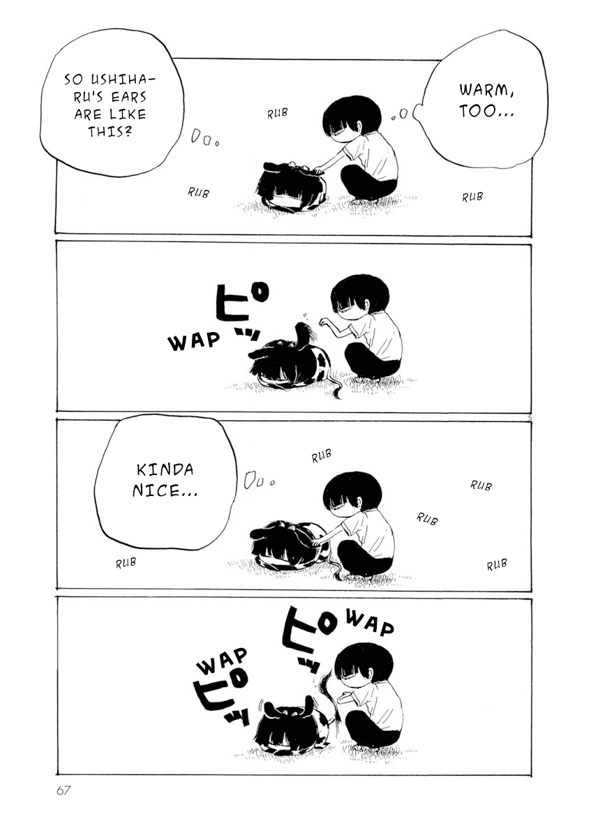 Ushiharu Chapter 7 page 5 - Chapter 7: Ears