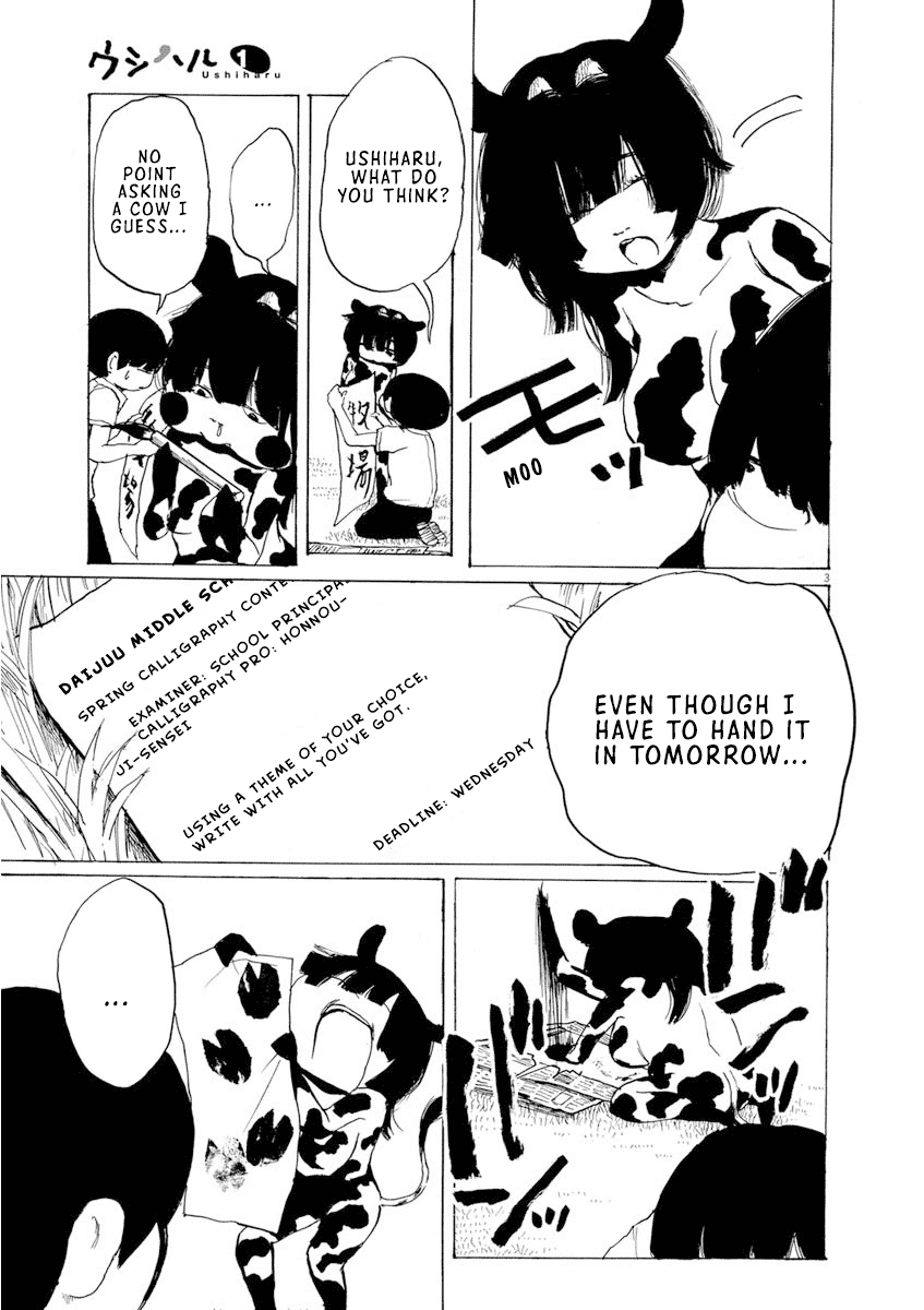 Ushiharu Chapter 8 page 3 - Chapter 8: Brush Fun