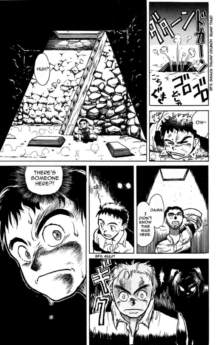 Ushio and Tora Chapter 1.1 page 11 - Chapter 1.1 : Prologue#Ushio's Fated Meeting