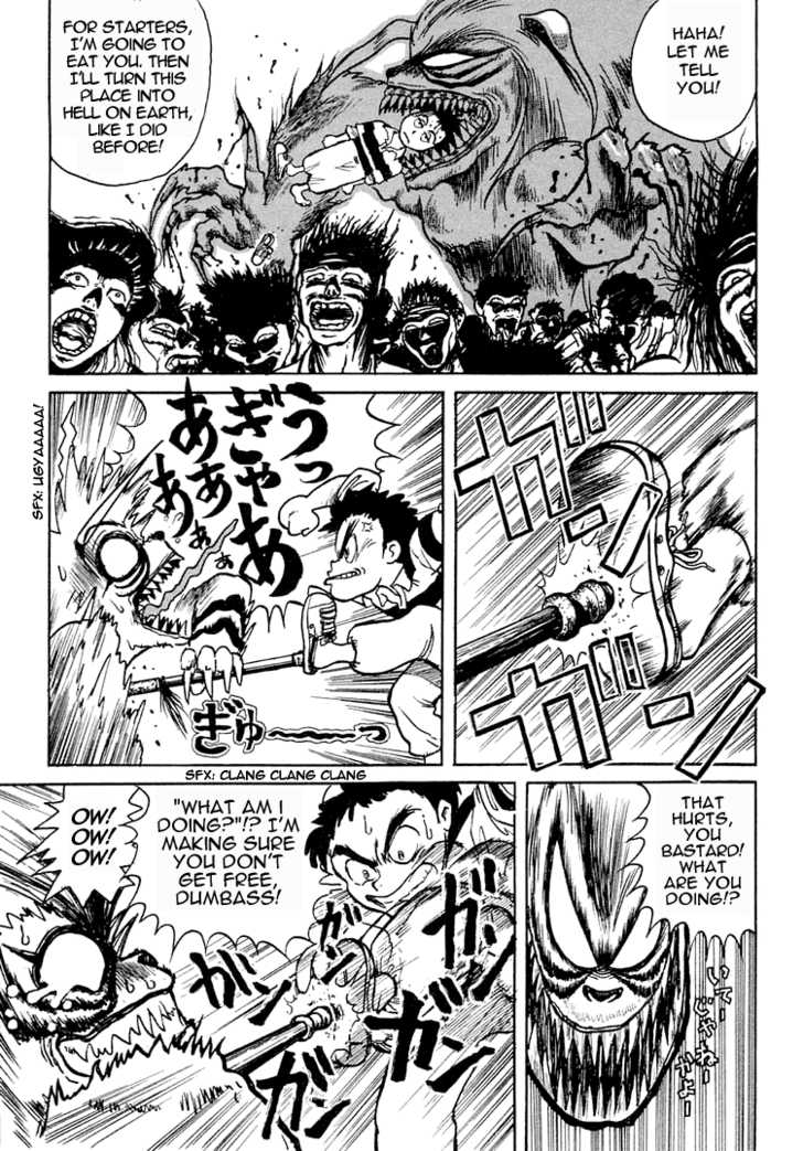 Ushio and Tora Chapter 1.1 page 15 - Chapter 1.1 : Prologue#Ushio's Fated Meeting