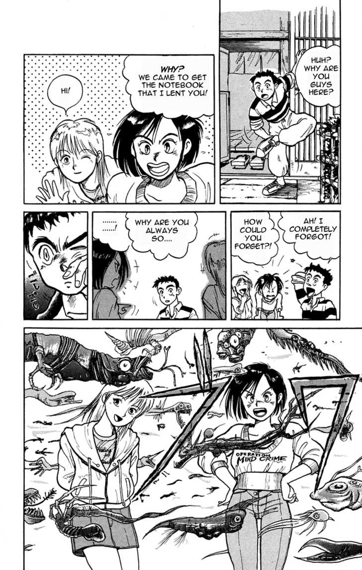 Ushio and Tora Chapter 1.1 page 20 - Chapter 1.1 : Prologue#Ushio's Fated Meeting