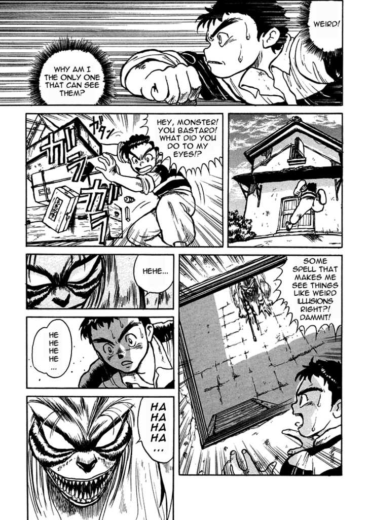 Ushio and Tora Chapter 1.1 page 23 - Chapter 1.1 : Prologue#Ushio's Fated Meeting