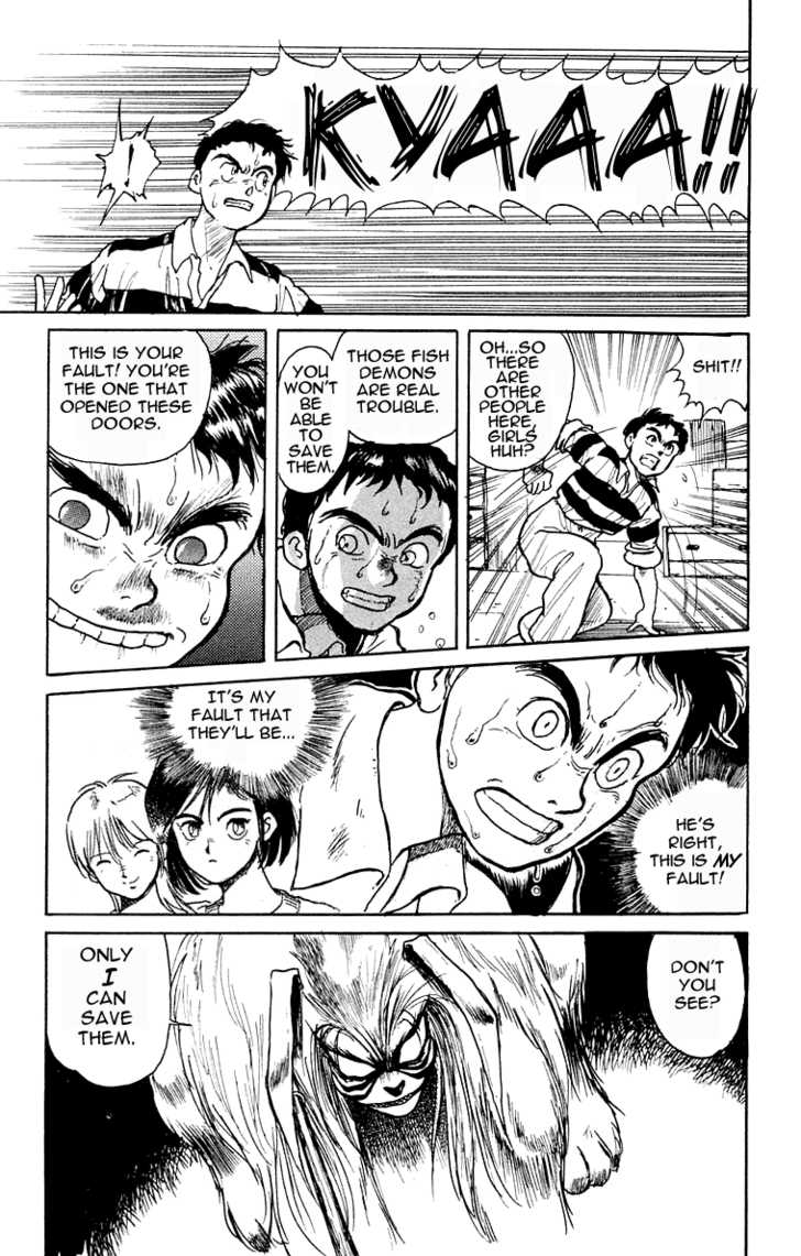Ushio and Tora Chapter 1.1 page 25 - Chapter 1.1 : Prologue#Ushio's Fated Meeting