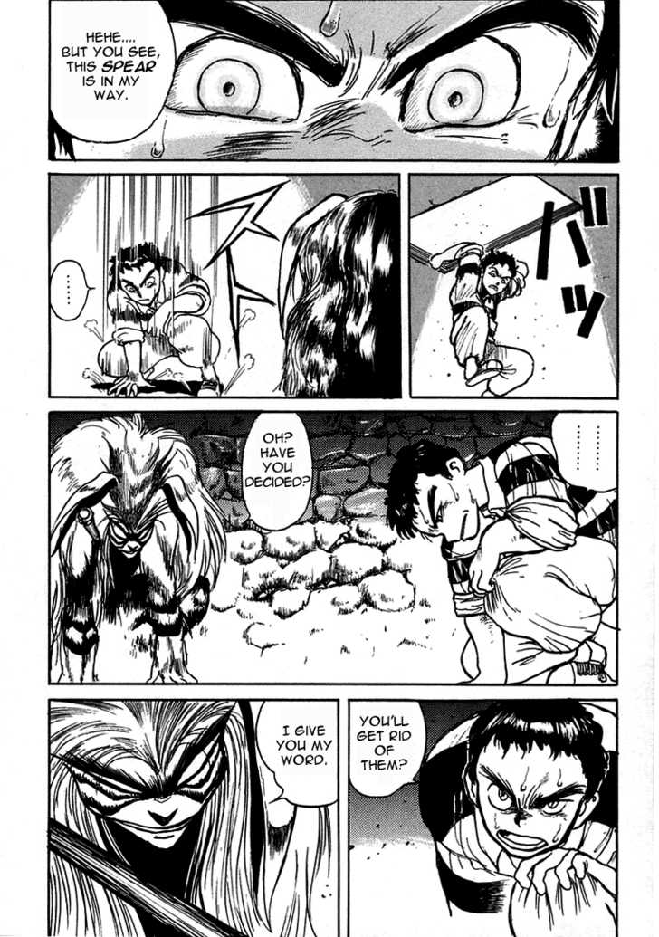 Ushio and Tora Chapter 1.1 page 26 - Chapter 1.1 : Prologue#Ushio's Fated Meeting
