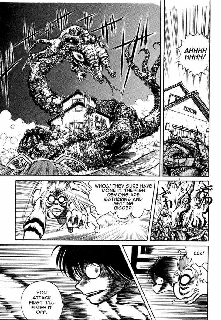 Ushio and Tora Chapter 1.1 page 33 - Chapter 1.1 : Prologue#Ushio's Fated Meeting
