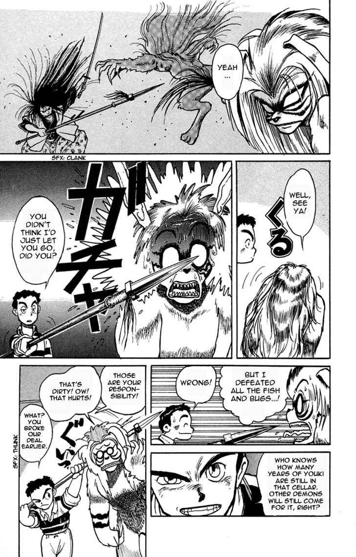 Ushio and Tora Chapter 1.1 page 37 - Chapter 1.1 : Prologue#Ushio's Fated Meeting