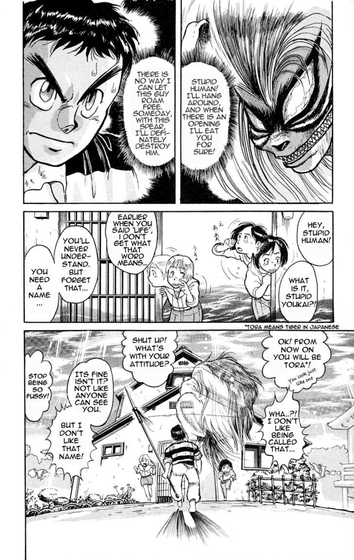 Ushio and Tora Chapter 1.1 page 38 - Chapter 1.1 : Prologue#Ushio's Fated Meeting