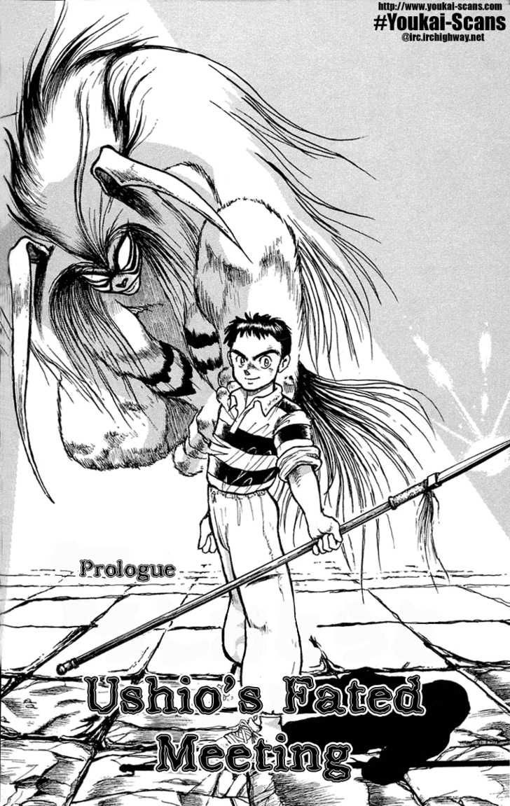 Ushio and Tora Chapter 1.1 page 5 - Chapter 1.1 : Prologue#Ushio's Fated Meeting
