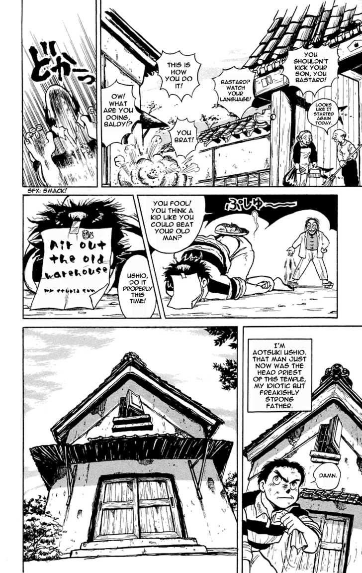 Ushio and Tora Chapter 1.1 page 8 - Chapter 1.1 : Prologue#Ushio's Fated Meeting