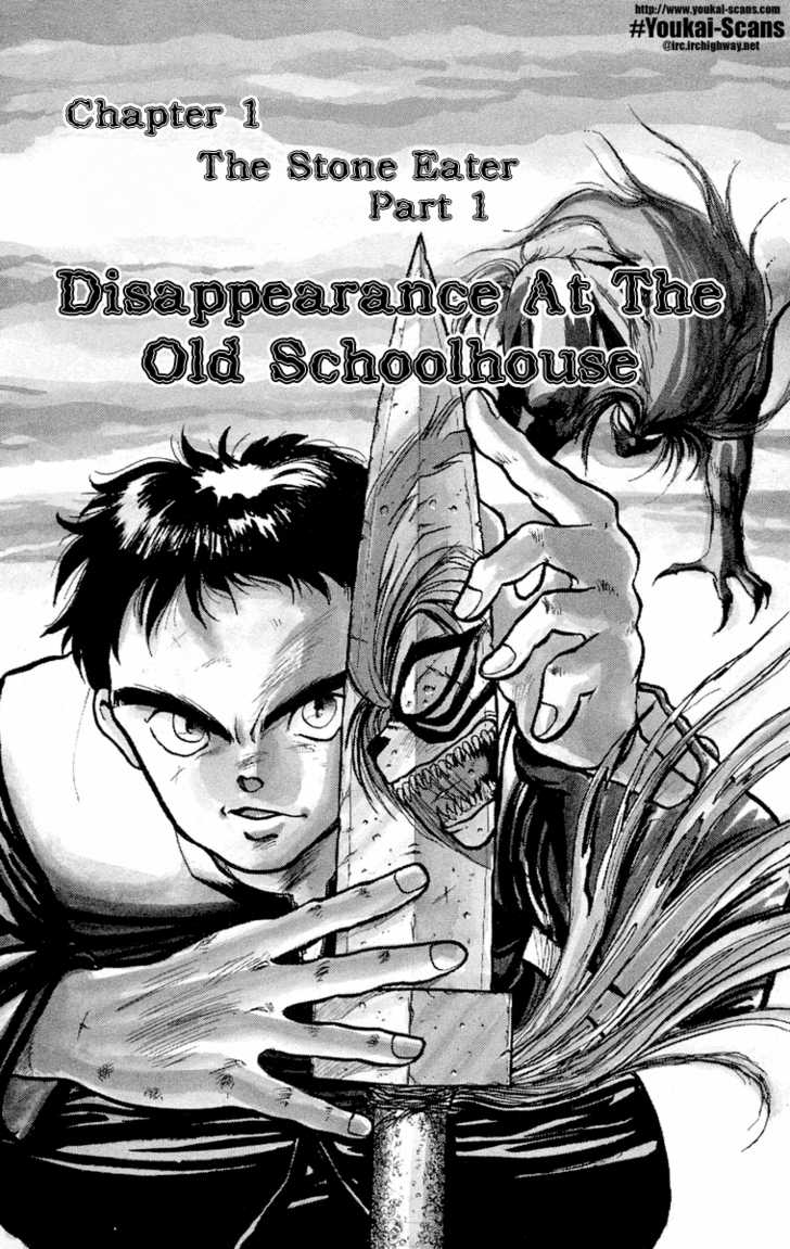 Ushio and Tora Chapter 1.2 page 1 - Chapter 1.2 : Disappearance at the Old School
