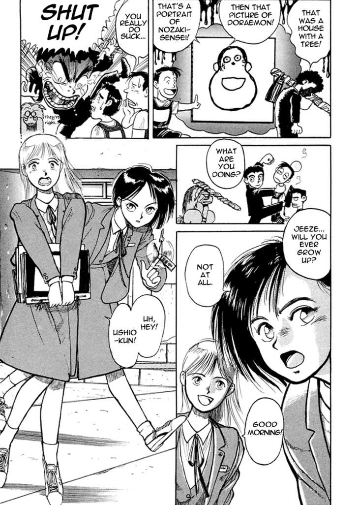 Ushio and Tora Chapter 1.2 page 11 - Chapter 1.2 : Disappearance at the Old School