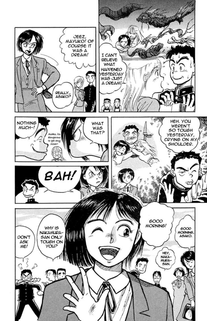 Ushio and Tora Chapter 1.2 page 12 - Chapter 1.2 : Disappearance at the Old School