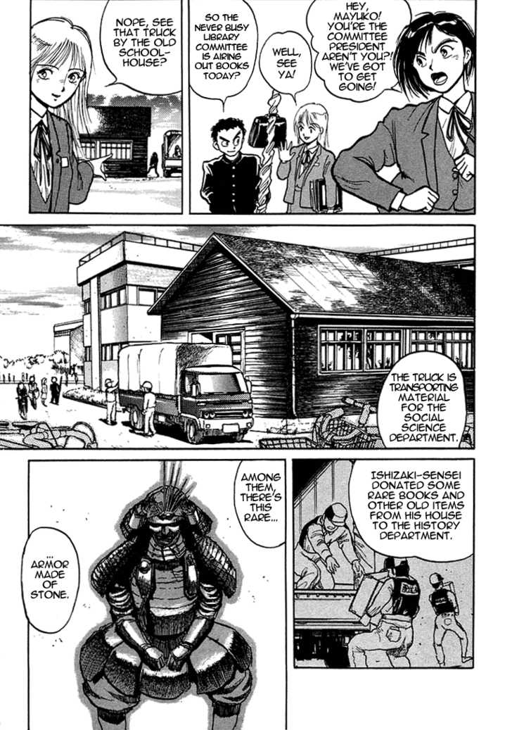 Ushio and Tora Chapter 1.2 page 13 - Chapter 1.2 : Disappearance at the Old School
