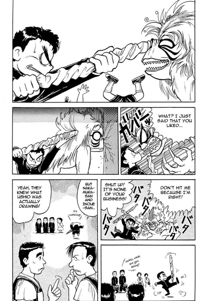 Ushio and Tora Chapter 1.2 page 15 - Chapter 1.2 : Disappearance at the Old School