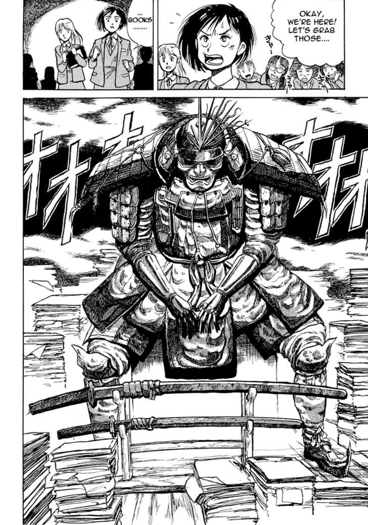 Ushio and Tora Chapter 1.2 page 18 - Chapter 1.2 : Disappearance at the Old School