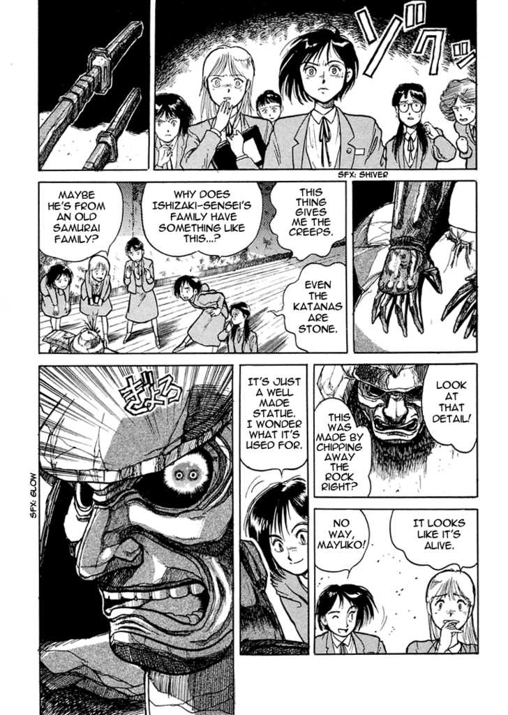 Ushio and Tora Chapter 1.2 page 19 - Chapter 1.2 : Disappearance at the Old School