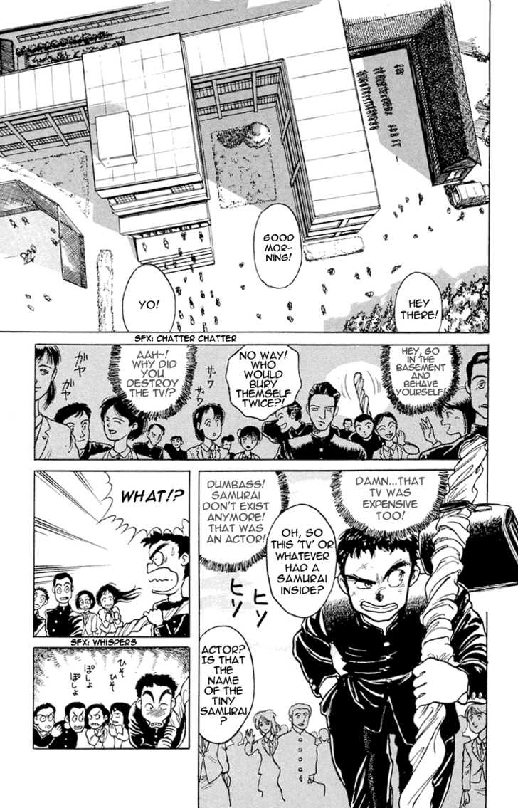 Ushio and Tora Chapter 1.2 page 5 - Chapter 1.2 : Disappearance at the Old School