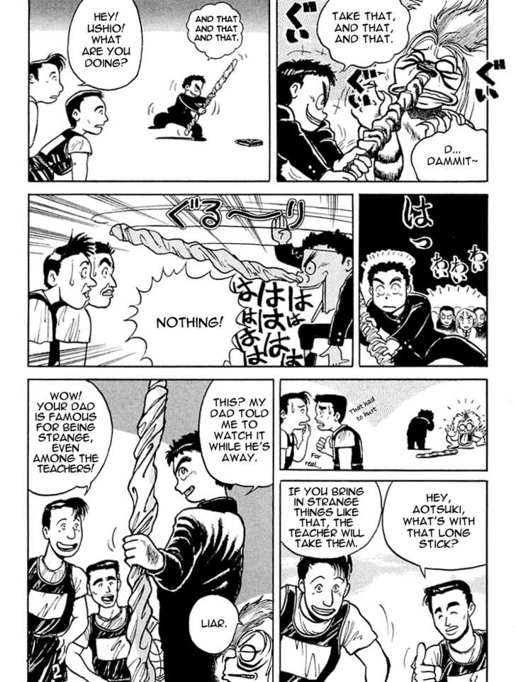 Ushio and Tora Chapter 1.2 page 9 - Chapter 1.2 : Disappearance at the Old School