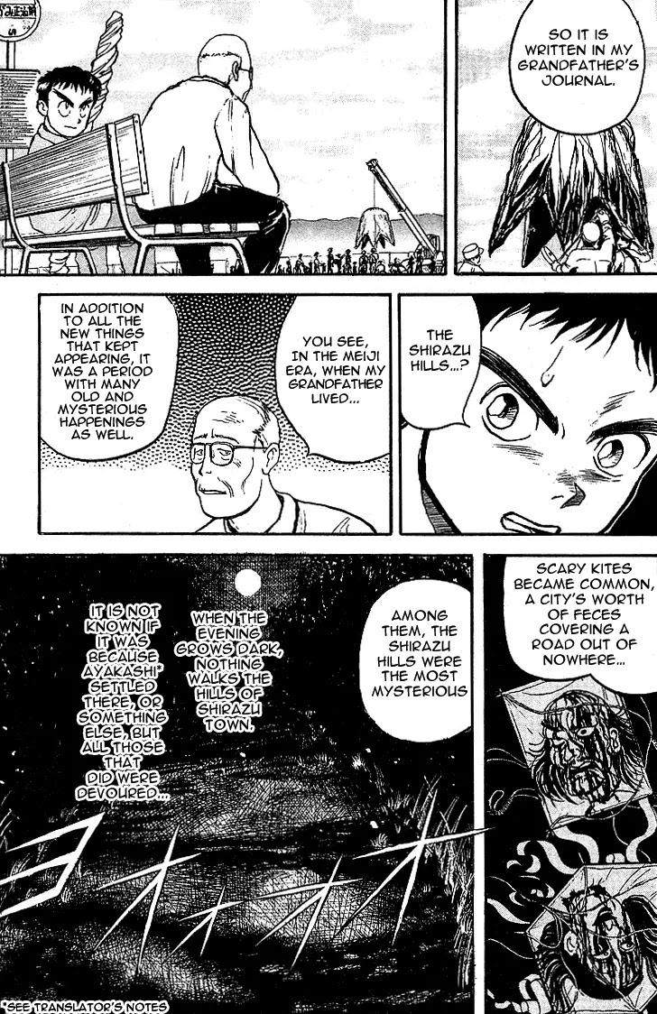 Ushio and Tora Chapter 10 page 11 - Chapter 10