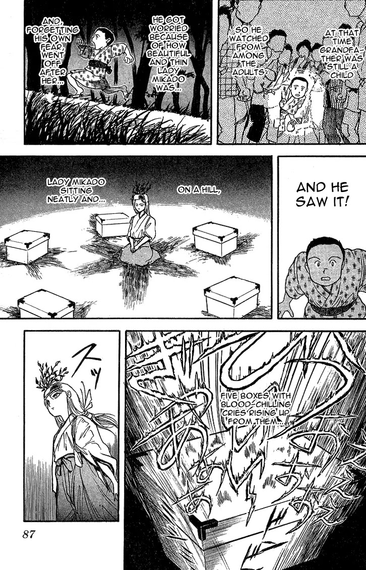 Ushio and Tora Chapter 10 page 13 - Chapter 10