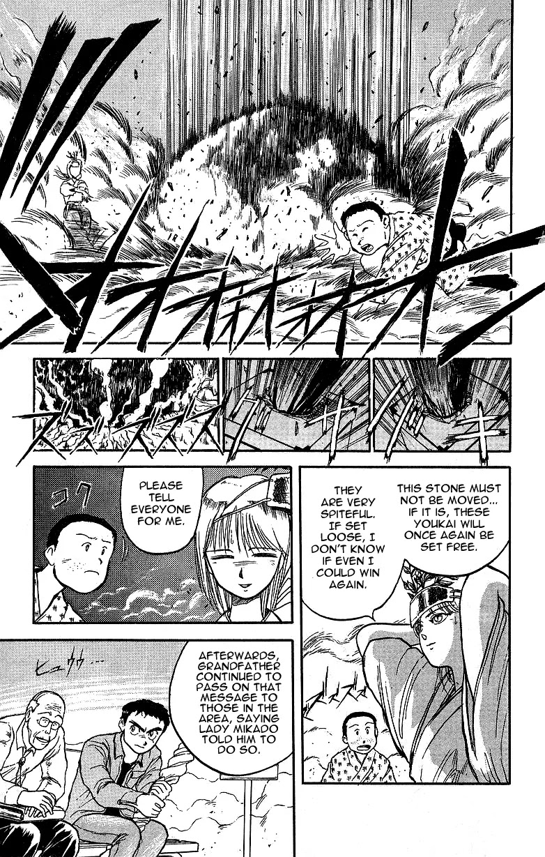 Ushio and Tora Chapter 10 page 15 - Chapter 10