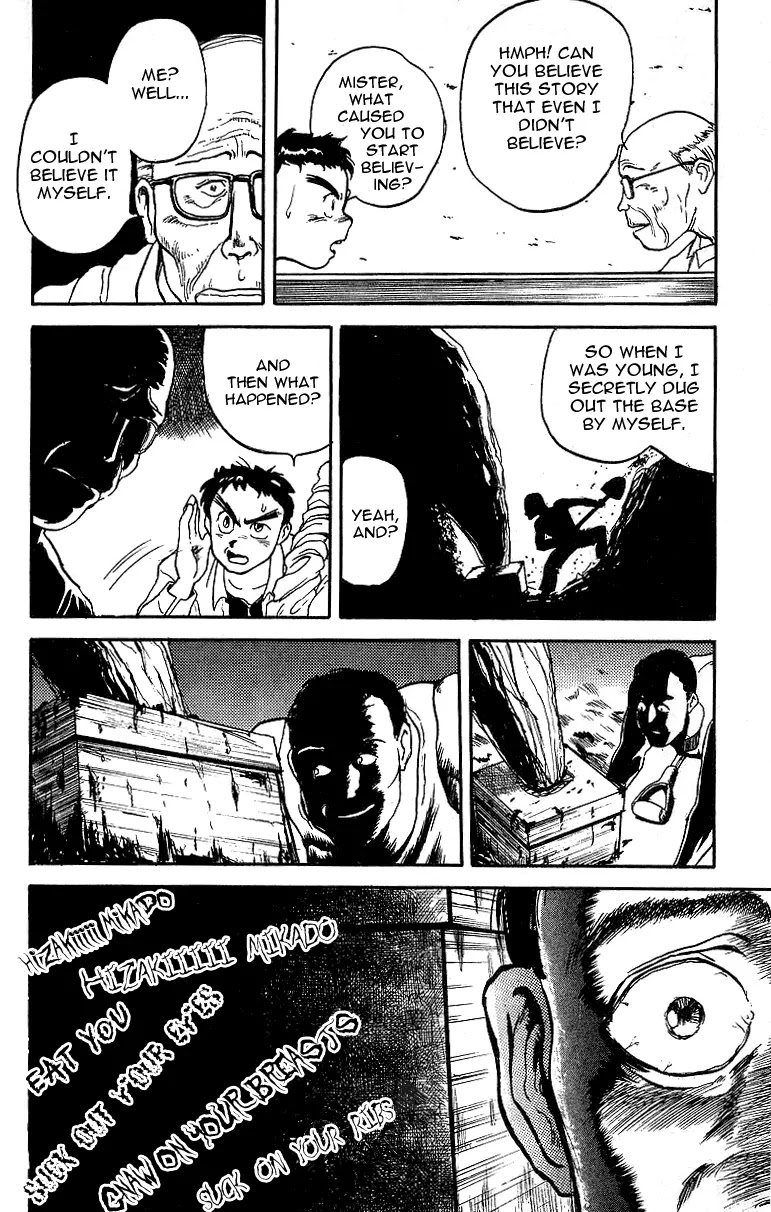 Ushio and Tora Chapter 10 page 16 - Chapter 10