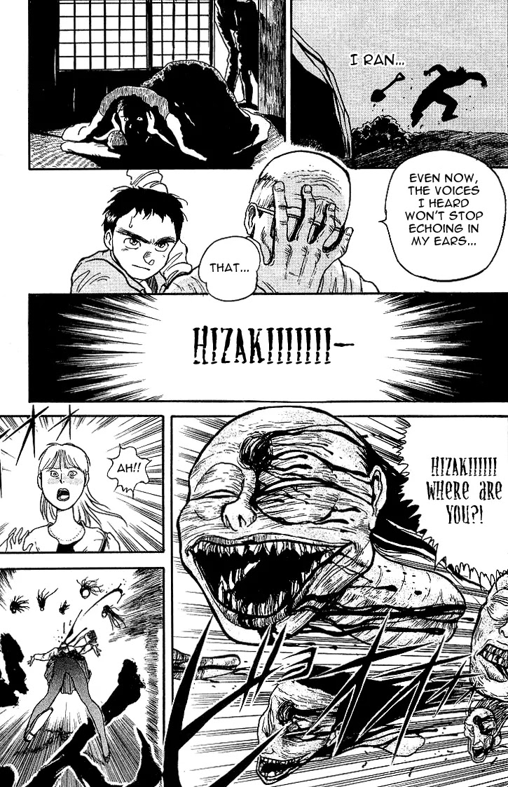 Ushio and Tora Chapter 10 page 17 - Chapter 10