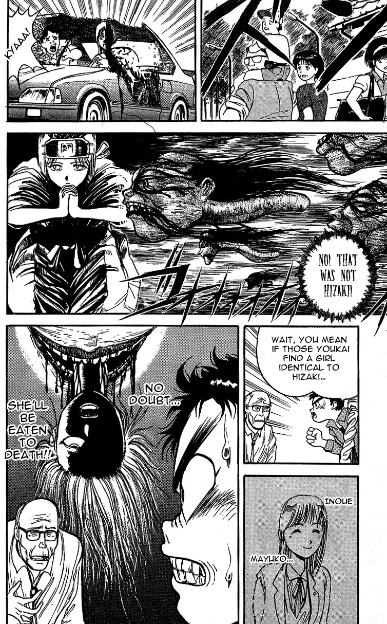 Ushio and Tora Chapter 10 page 18 - Chapter 10