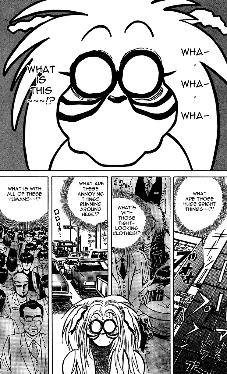 Ushio and Tora Chapter 10 page 2 - Chapter 10