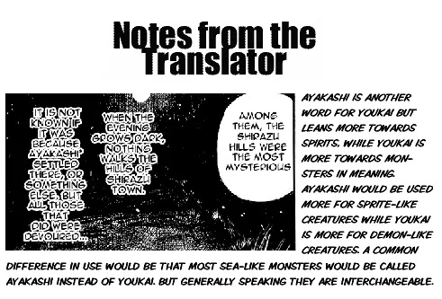 Ushio and Tora Chapter 10 page 20 - Chapter 10