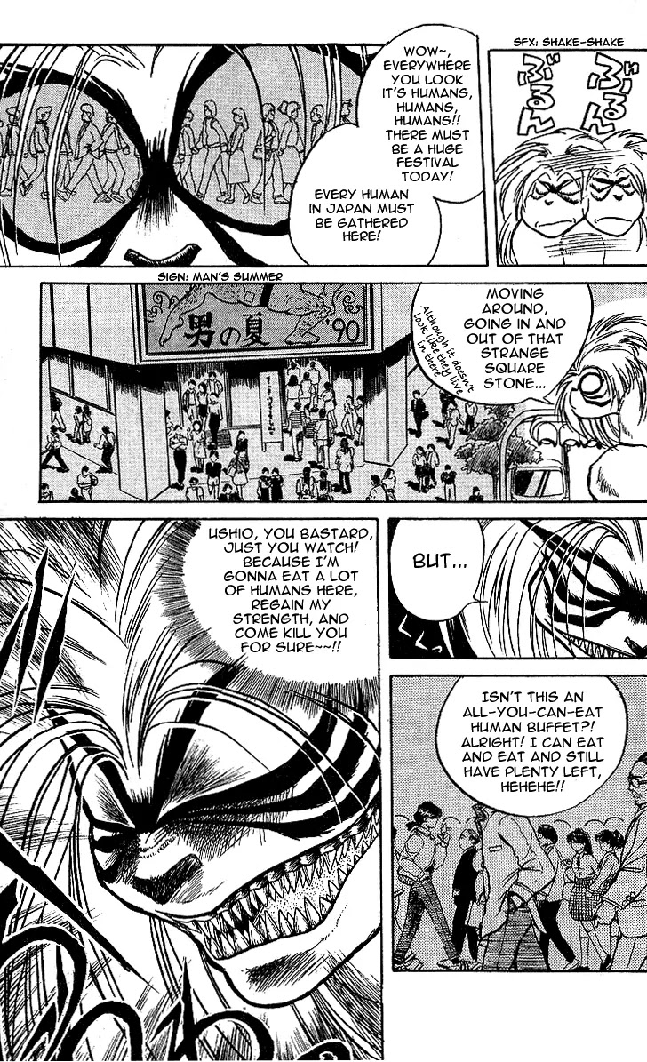 Ushio and Tora Chapter 10 page 3 - Chapter 10