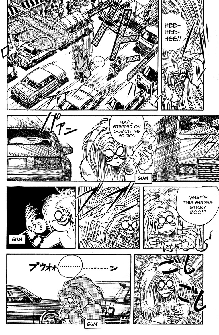 Ushio and Tora Chapter 10 page 4 - Chapter 10