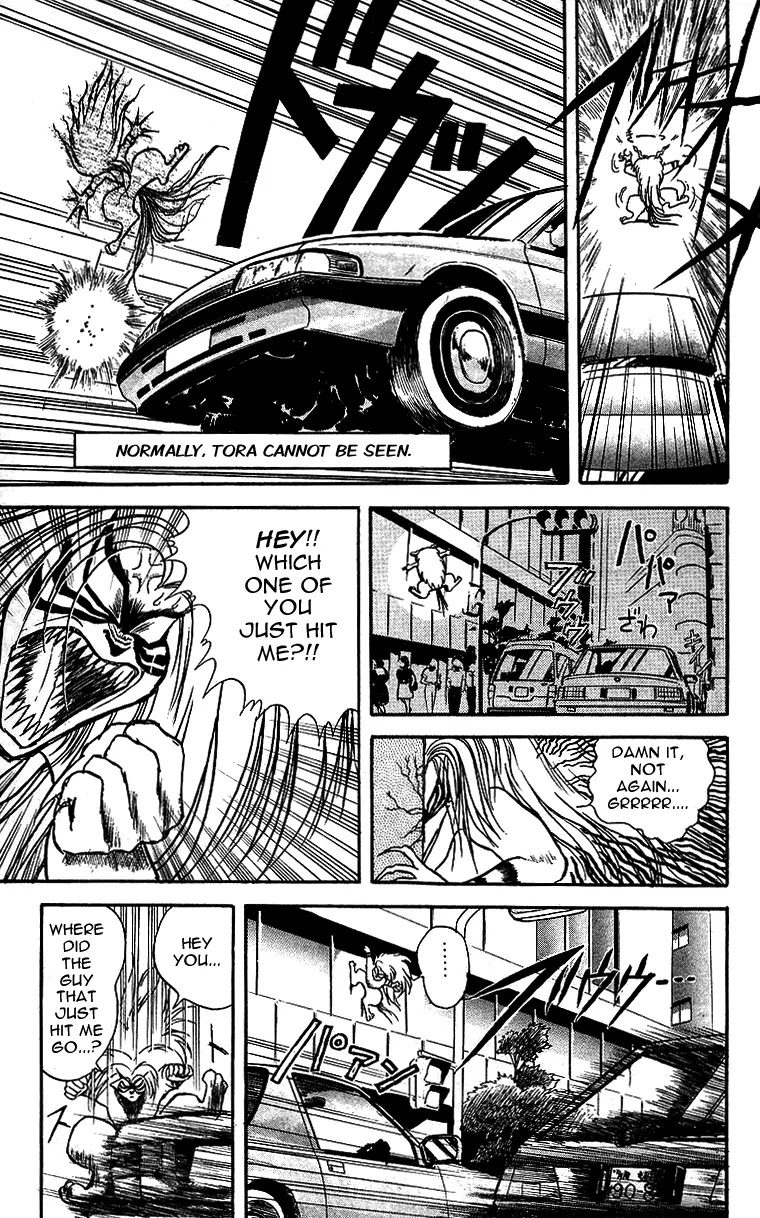 Ushio and Tora Chapter 10 page 5 - Chapter 10