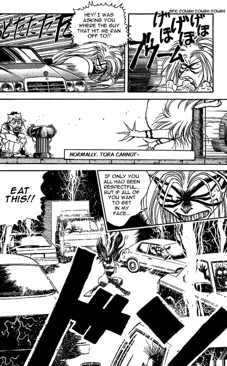 Ushio and Tora Chapter 10 page 6 - Chapter 10