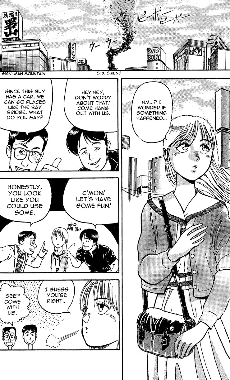 Ushio and Tora Chapter 10 page 8 - Chapter 10