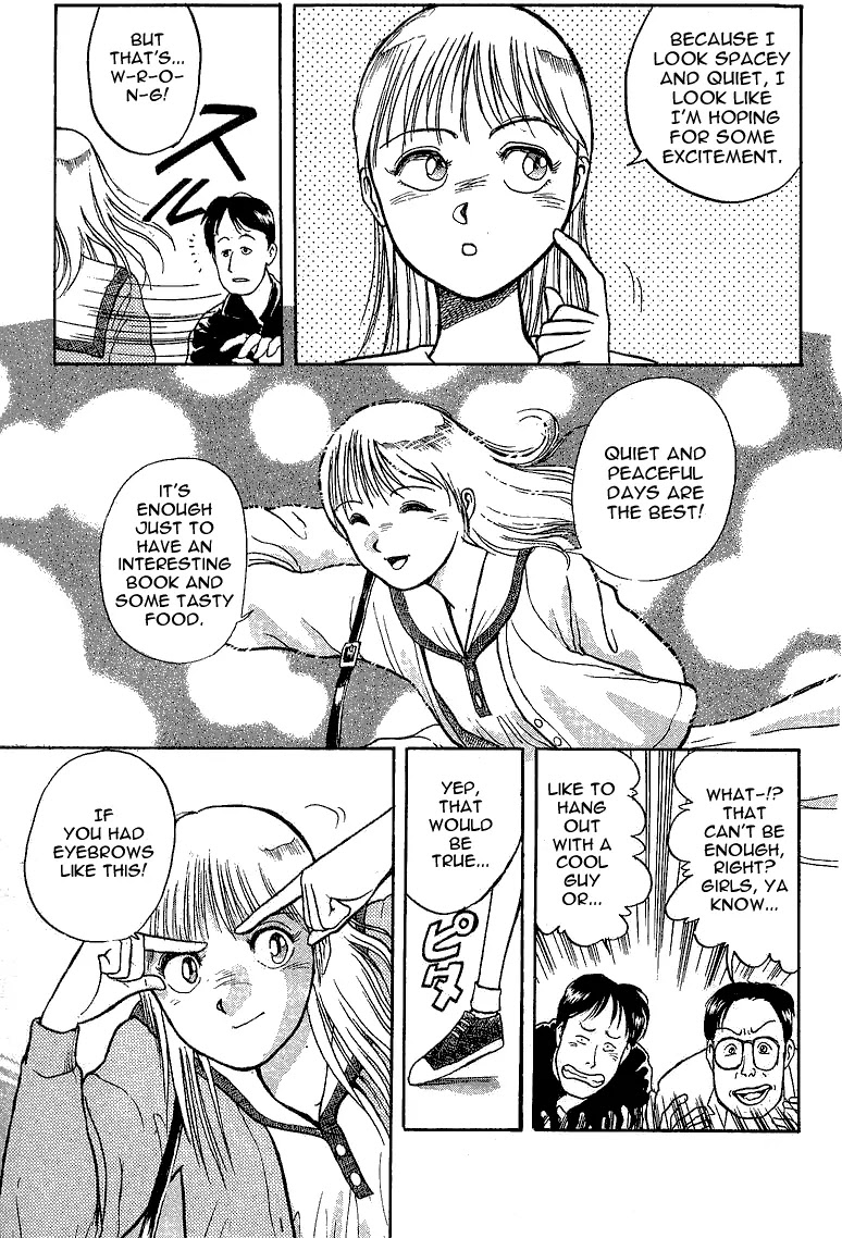 Ushio and Tora Chapter 10 page 9 - Chapter 10