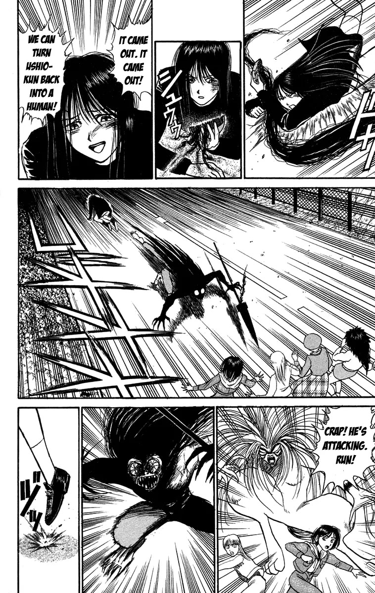 Ushio and Tora Chapter 100 page 11 - Chapter 100