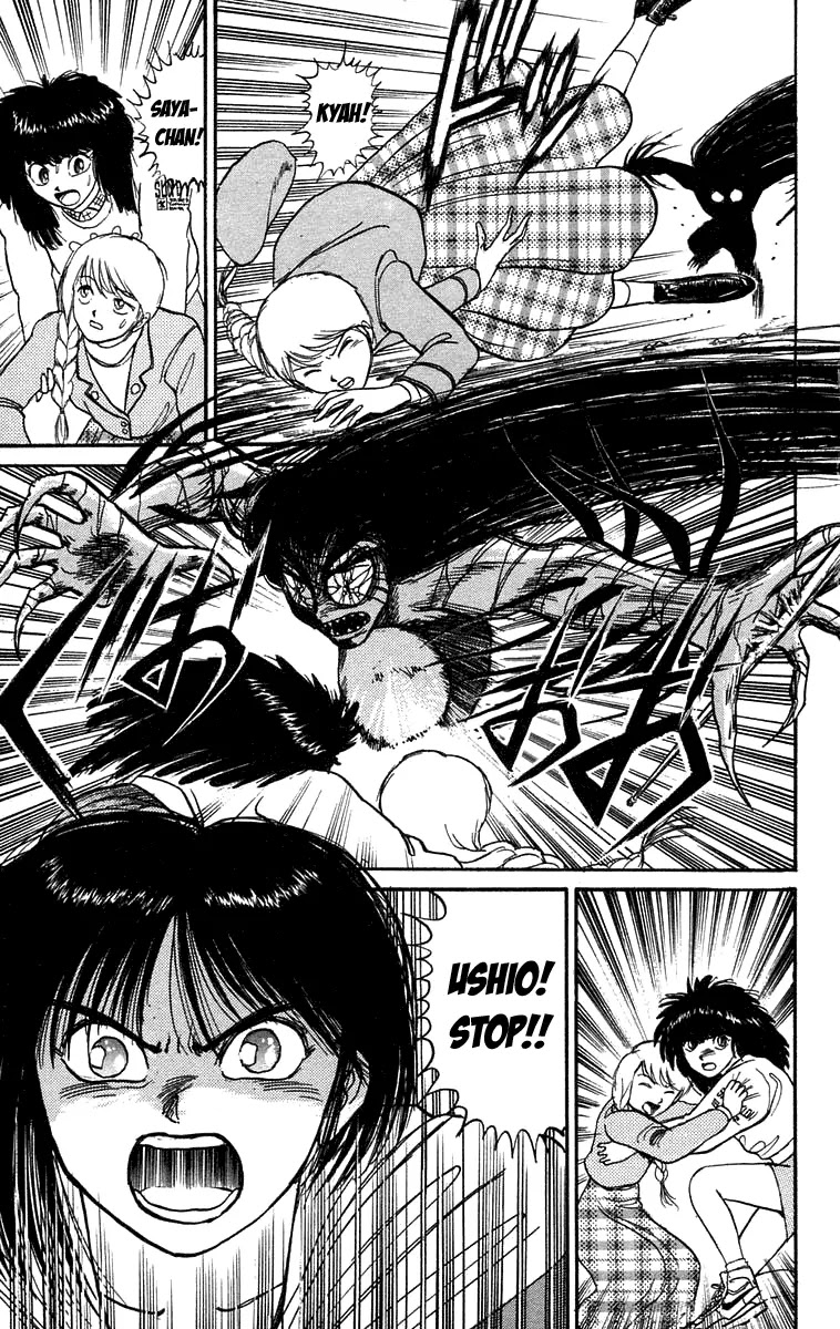 Ushio and Tora Chapter 100 page 12 - Chapter 100