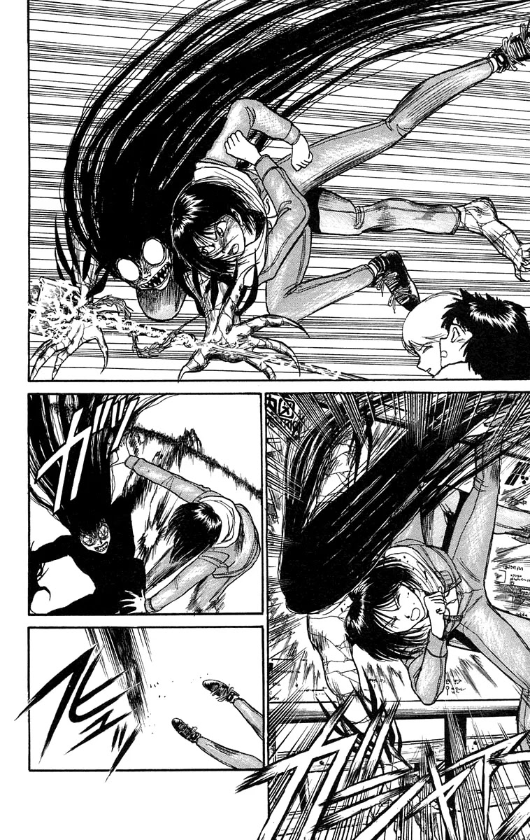 Ushio and Tora Chapter 100 page 13 - Chapter 100
