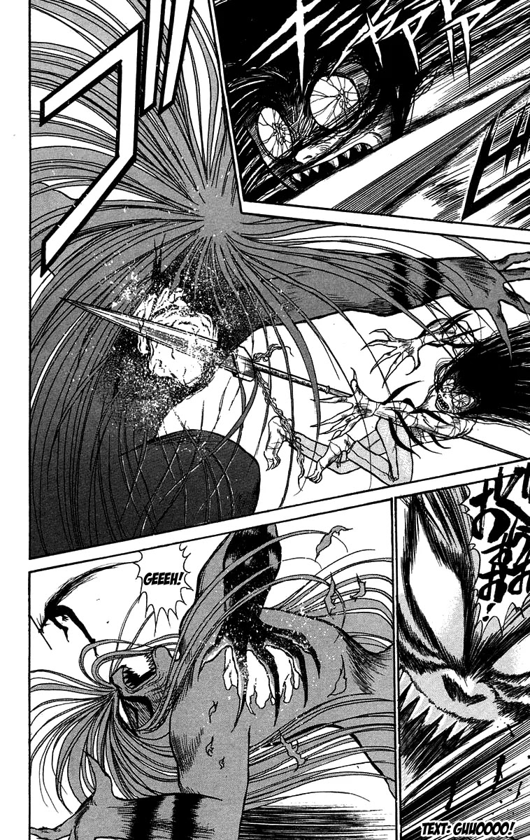 Ushio and Tora Chapter 100 page 15 - Chapter 100