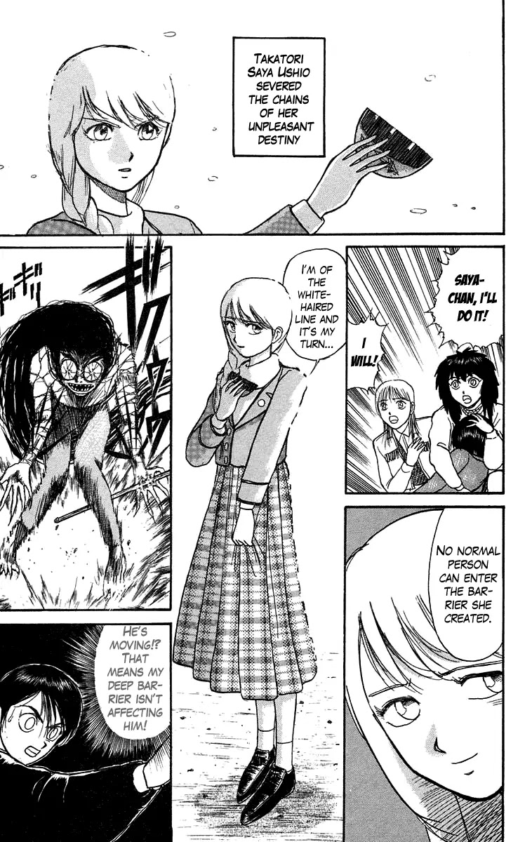 Ushio and Tora Chapter 100 page 18 - Chapter 100