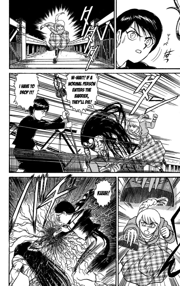 Ushio and Tora Chapter 100 page 19 - Chapter 100