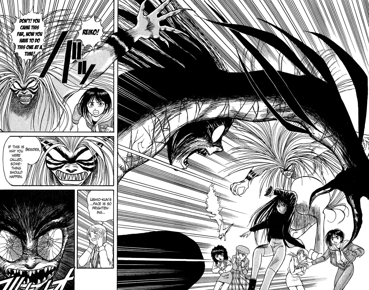Ushio and Tora Chapter 100 page 6 - Chapter 100