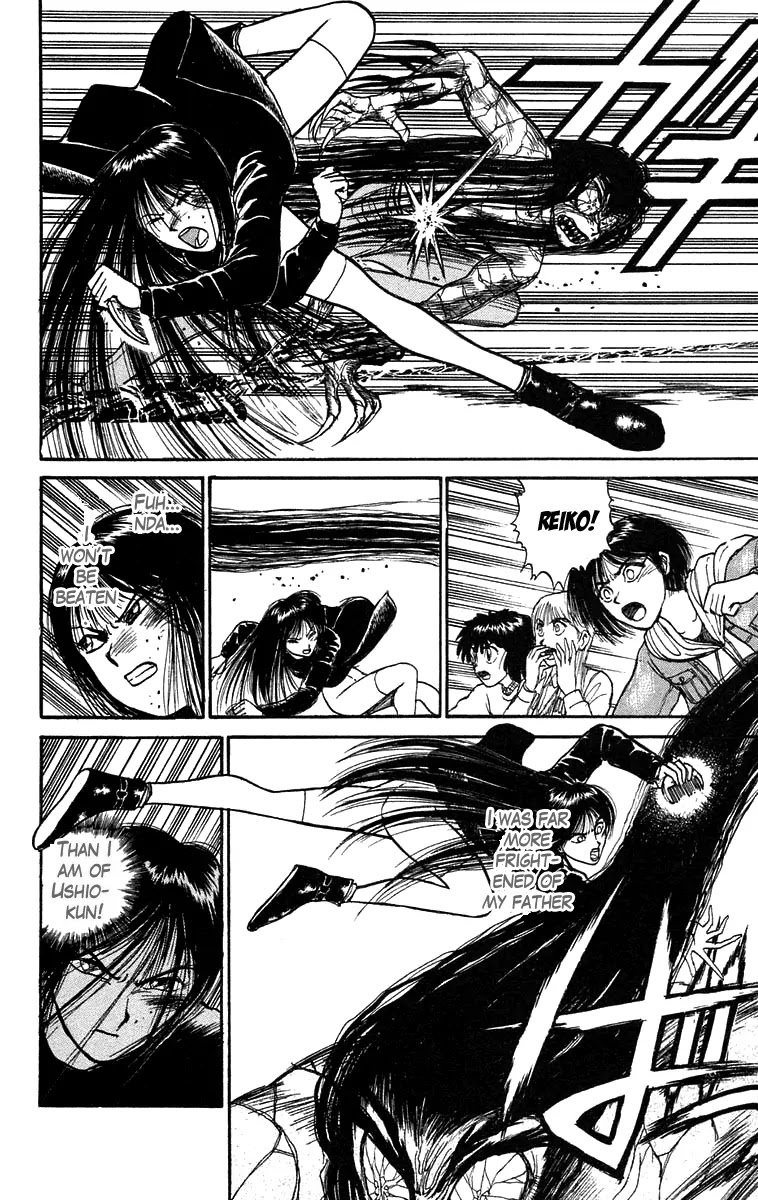 Ushio and Tora Chapter 100 page 9 - Chapter 100