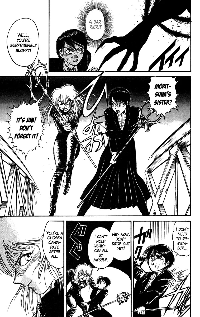 Ushio and Tora Chapter 101 page 10 - Chapter 101