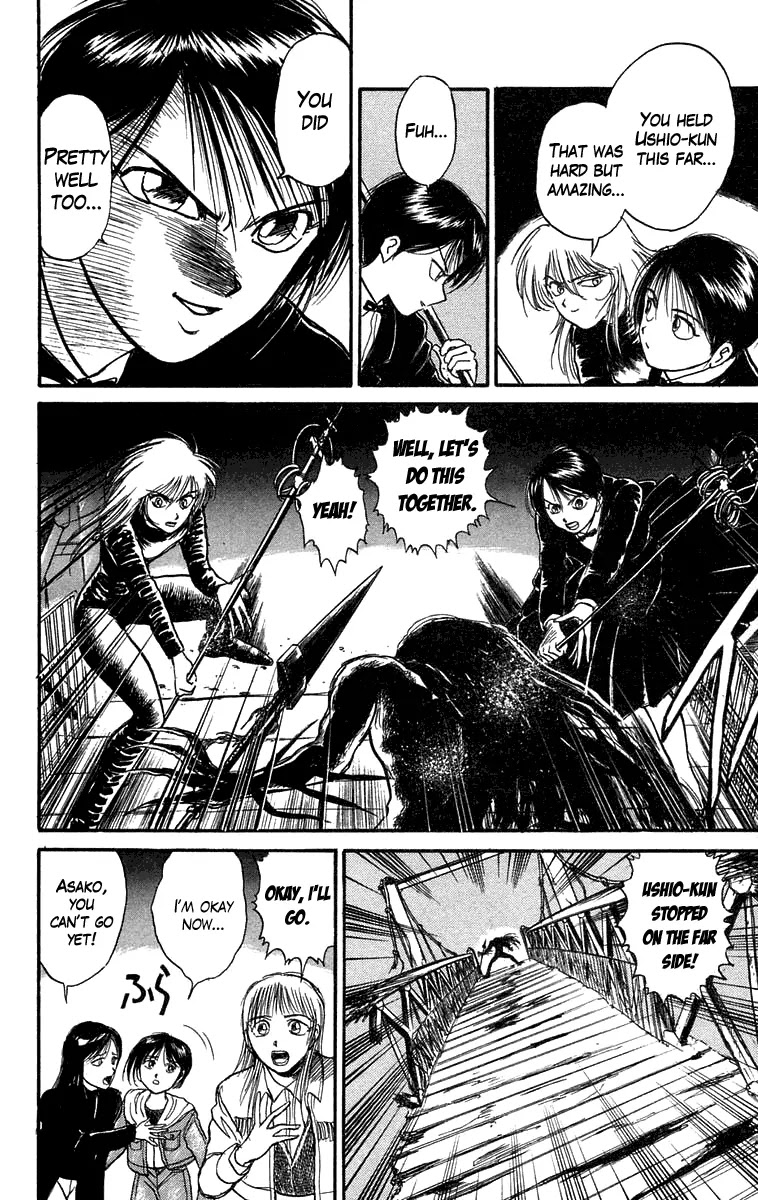 Ushio and Tora Chapter 101 page 11 - Chapter 101